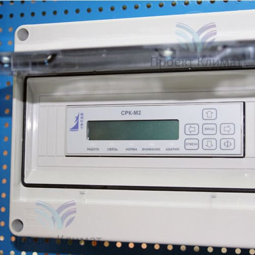 Настройка срк м2 через компьютер