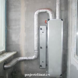 Приточно-вытяжная установка ПВУ 350. Первый этап установки.