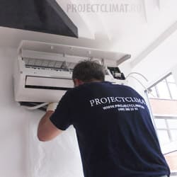 Установка кондиционера